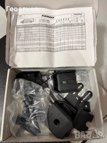 Покривни релси/греди за багажник Menabo Viano Vito Doblo Combo Vivaro Primastar Trafic, снимка 6 - Аксесоари и консумативи - 52582100