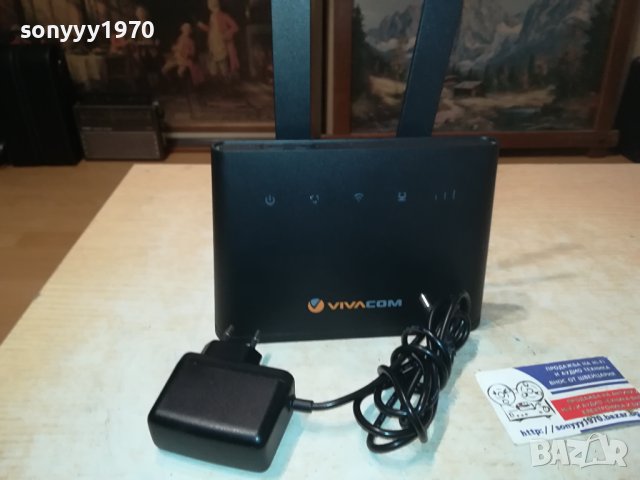 HUAWEI 4G С АДАПТЕР И АНТЕНИ 1306231456