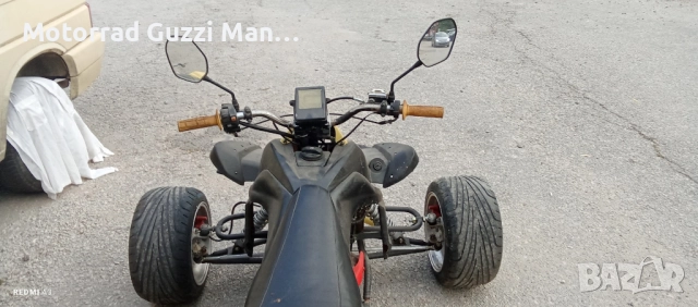 Ремарке за Мотоциклети,Мотопеди  и Скутери  , снимка 7 - Ремаркета - 51978326