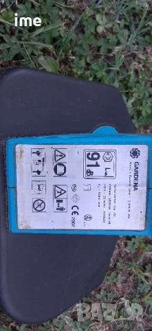 Електрически тример НОМЕР 26. Gardena. 350Watt. 10400обор/мин..., снимка 7 - Градинска техника - 50899636