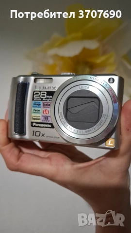 Компактен дигитален фотоапарат Panasonic Lumix DMC-TZ5, 9MP, 10 оптичен зум