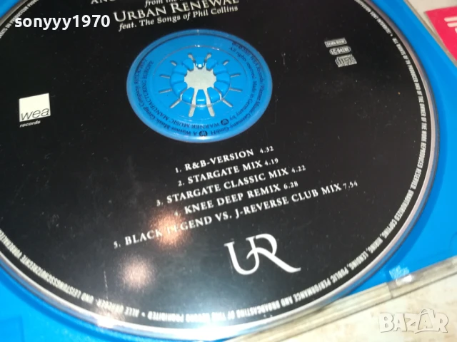 BRANDY AND RAY J CD 0607251803, снимка 7 - CD дискове - 50928659