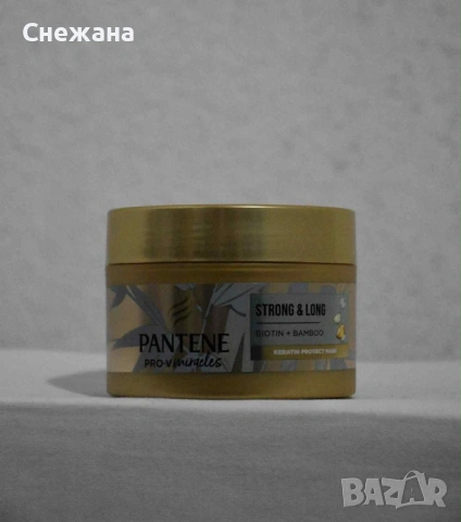 Немска маска за коса Pantene 160 мл, снимка 3 - Продукти за коса - 50485934