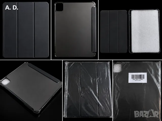 Черен калъф за iPad Pro 11” (2021) – нов