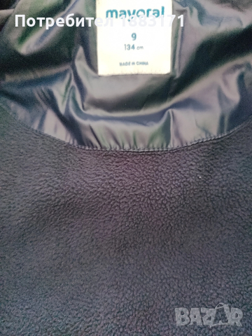 Детско яке на марката Майорал, снимка 3 - Детски якета и елеци - 53535597