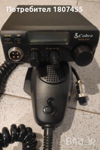 Радиостанции за автомобили и камиони CB radio