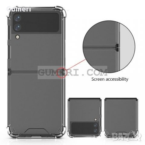 Samsung Galaxy Z Flip3 5G Хибриден Гръб Air - 2 Части, снимка 2 - Калъфи, кейсове - 34229932