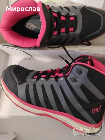 Работни обувки 45.номер, снимка 3 - Други - 52489454