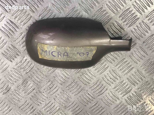 Капачка ляво огеладло Nissan Micra,2007г.