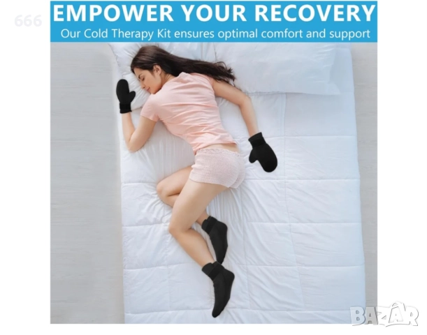 Комплект за студена терапия от Tilcare, снимка 9 - Други стоки за дома - 52910289
