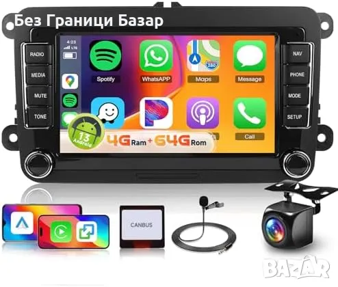 Ново VW Android Авто Радио 4G+64G DSP CarPlay Bluetooth Камера кола