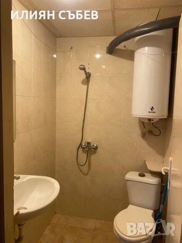 Отдавам обзаведено студио