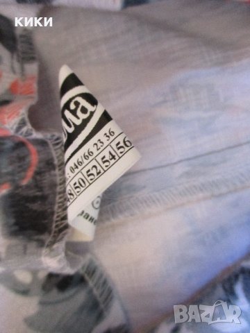 Дамско сако НОВО, снимка 6 - Сака - 41986329