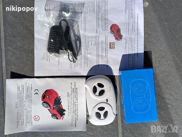 LAMBO Акумулаторна кола CHIARA жълт, снимка 11 - Детски велосипеди, триколки и коли - 53569520