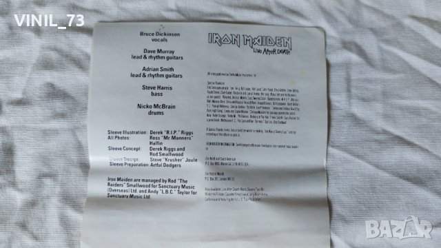 Iron Maiden – Live After Death, снимка 3 - Аудио касети - 42246275