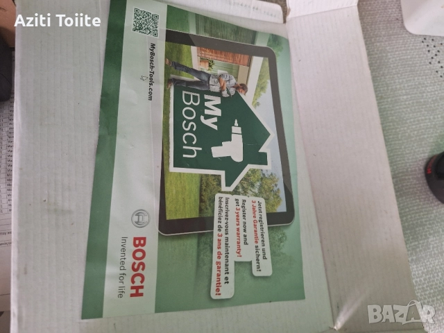 bosch psr 12 v li, снимка 8 - Винтоверти - 51783484