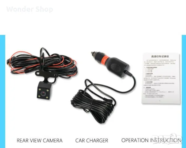 Видеорегистратор-огледало с камера за задно виждане К555 – AC84. ✨, снимка 2 - Аксесоари и консумативи - 47899645