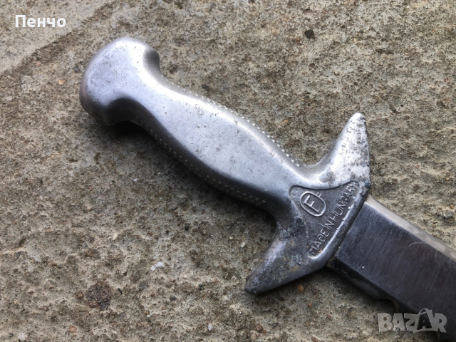стар водолазен нож - MADE IN HUNGARY, снимка 2 - Ножове - 46403255