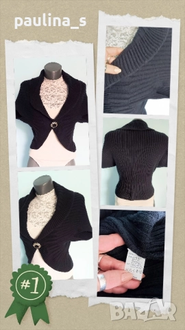 Четири различни броя / Дамски вълнен топ тип блуза, елек, жилетка , снимка 12 - Корсети, бюстиета, топове - 51837616