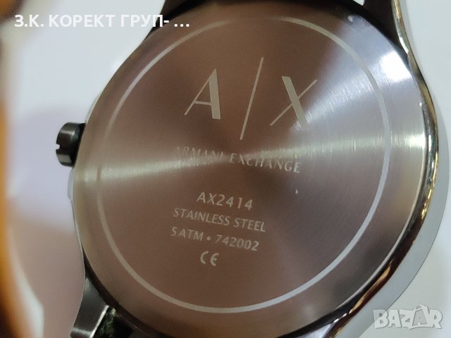 Мъжки часовник Armani Exchange  AX2414, снимка 6 - Мъжки - 42656482