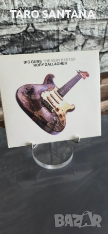 SACD , снимка 5 - CD дискове - 46768488