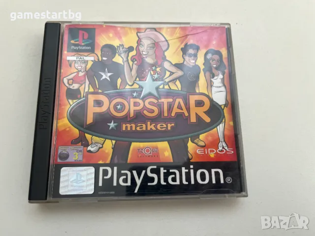 Popstar Maker за PS1