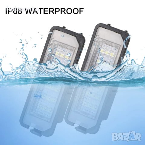 Осветете регистрационните си табели с ултраярки LED светлини Голф Пасат Сеат, снимка 4 - Части - 44149929