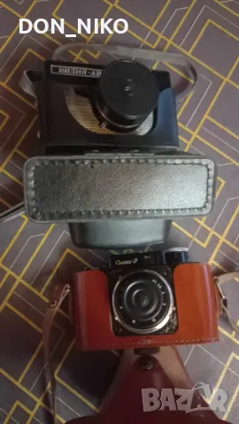 Руски Фотоапарати 2 броя, снимка 3 - Фотоапарати - 49853605