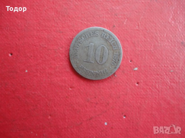 10 пфенинг  1875 Г стара монета Германия , снимка 2 - Нумизматика и бонистика - 41688101
