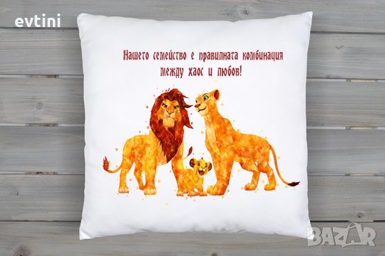 Луксозна сатенена възглавничка за любим човек, снимка 10 - Други - 35661496