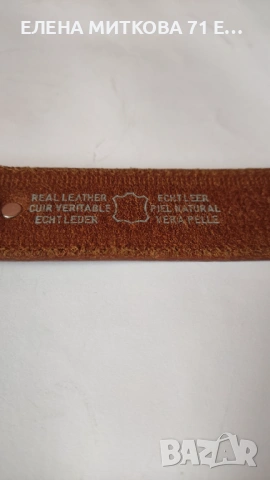 Кафяв колан от дебела естествена кожа и масивна метална тока и декорация в златисто, снимка 5 - Колани - 53738531