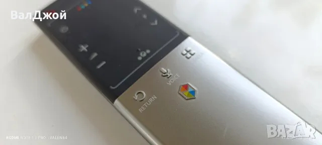 Samsung RMCTPЕ1, снимка 2 - Части и Платки - 47263512