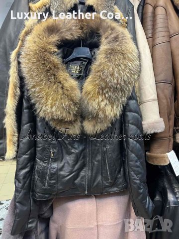 Дамски якета от естествен косъм и естествена кожа, снимка 7 - Якета - 40212352