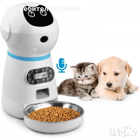 2489 Електронна хранилка за кучета и котки 2.5L , снимка 2 - Други стоки за животни - 35834695