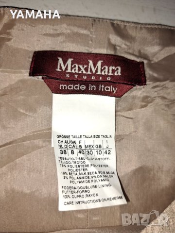 MaxMara. Дамска  Рокля  S___M, снимка 3 - Рокли - 42119522