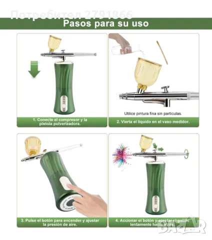 Daakro 2024 Upgrade Wireless Airbrush Set 30PSI Преносим ръчен безжичен мини USB акумулаторен, снимка 8 - Козметични уреди - 47749910