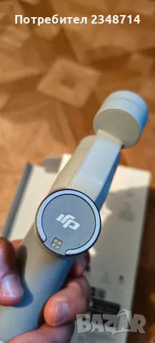 Dji mobile 7..., снимка 5 - Дронове и аксесоари - 56070497