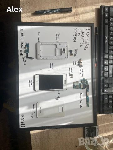 Le Frame Iconique #001: Samsung Galaxy S2 Plus