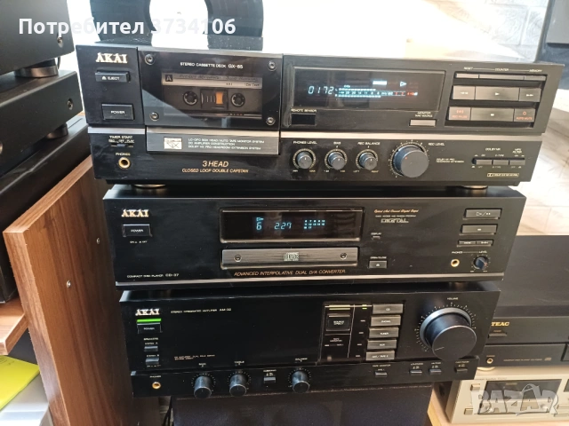 Akai AM-32, CD-37,GX-65., снимка 10 - Аудиосистеми - 53441692