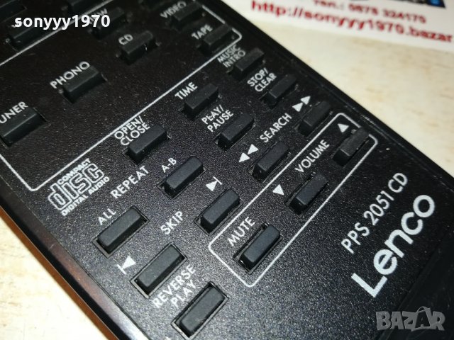 LENCO-AUDIO REMOTE SWISS 2102221552, снимка 8 - Други - 35867087