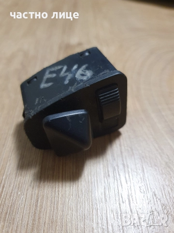 Копче за ел. огледалата на BMW Е 46