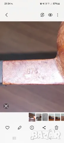 Оригинална лула Buccaneer rum 674, снимка 4 - Лули - 48804009