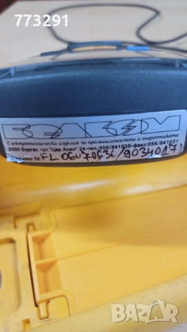 Fluke 1503   тестер, снимка 5 - Други инструменти - 52481443