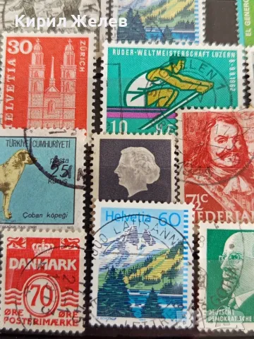 Пощенски марки от цял свят ЛИЧНОСТИ, ЖИВОТНИ ИЗОБРАЗИТЕЛНО ИЗКУСТВО за КОЛЕКЦИОНЕРИ 47866, снимка 11 - Филателия - 47809895