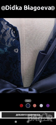 рокля за малка госпожица , снимка 4 - Детски рокли и поли - 52580038