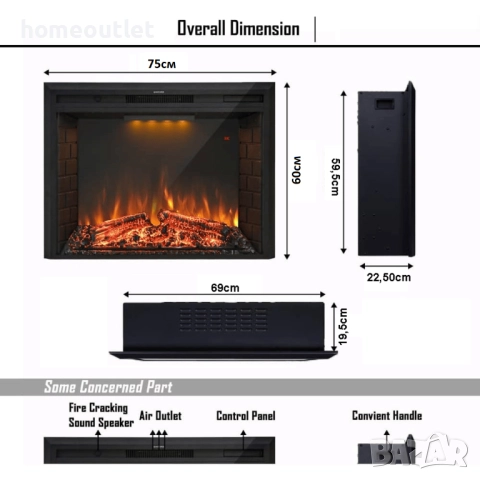 ПРОМОЦИЯ Електрическа камина с възможност за вграждане BR01DEEF28S, снимка 6 - Камини - 52625418