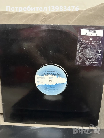 Макси сингли 12” плочи евро денс, снимка 11 - Грамофонни плочи - 55671530