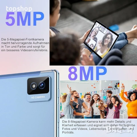 Пълен Комплект Таблет-Лаптоп 10.1" BIGEDY B29 – Android 14, 22GB RAM, 128GB  , снимка 6 - Таблети - 53386284