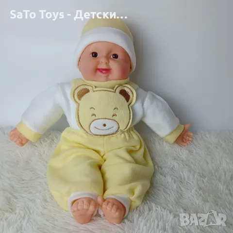 Музикална кукла, Laughing Baby Doll , снимка 9 - Кукли - 49908898