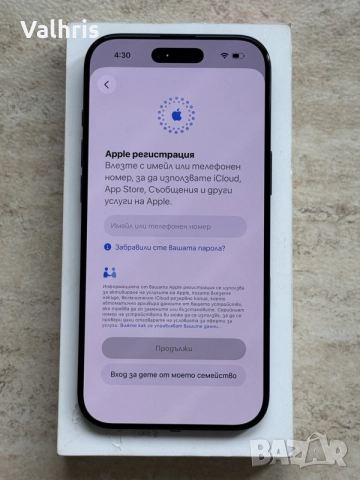 Apple iPhone  17 Air 256GB / Black / 100% батерия / КАТО НОВ!, снимка 3 - Apple iPhone - 55852298